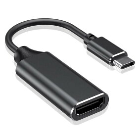 変換アダプター USB C to HDMI TYPE-C HDMI 変換 ケープル 4K対応 設定不要 HDMI 変換 コネクタ Macbook tec-tychdmihen