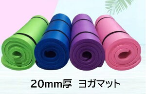  K}bg 20mm ~ Xgb` V[g O K [P[Xt g[jO GNTTCY zbgK ؃g ^ _CGbg el-yogam20