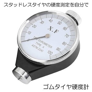 AiO dxv ^C X^bhX S dx  A^ f[^[ W[^[  ~  ^C VR S [ z[X tec-koudokei