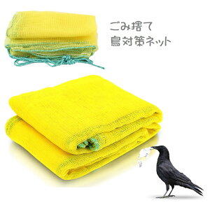 S~̂ lbg 1.5mx1.5m JX悯 S~lbg  S~ S~o S~u  hlbg h S~W tec-gmnet