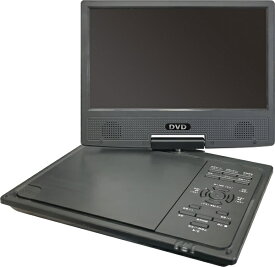 VERSOS　ベルソス 9型液晶 9インチ ワンセグ TVチューナー内蔵 ポータブルDVDプレーヤ ポータブルDVDプレーヤー CPRM対応 3電源 vs-akj09s