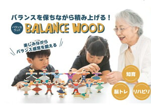 Balance wood oXEbh ςݖ pY ]g nr m V ߋ   cR  CeA