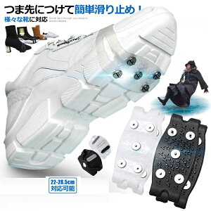 EȒP ėp 񂶂 EZbg xg  ]| h~ g XpCN  X Œ o ~ ֗ S ~ XpCN