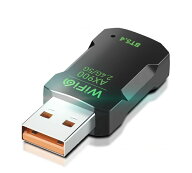 無線LAN子機 Wi-Fi6 インターネット 900Mbps WiFi USBアダプター レシーバー パソコン PC 超コンパクト …
