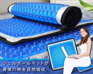 yEꕔn揜zN[ WF}bg NbV V[g ⊴ObY p ԓ ItBX ߓd@V[gNbV  J[pi TEC-SN-FC603GD