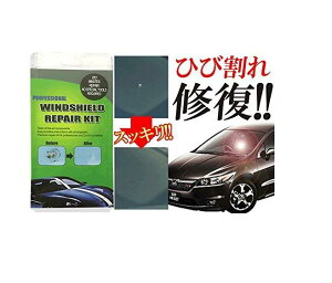 y[֔Eszԗpi@tgKX@ЂъC 2 / ѐ΁@yALbg TEC-REP011