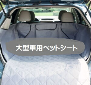 yzSUV ^ԗp rbOTCY ybghCuV[g TEC-SUV023D