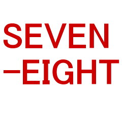 SEVEN-EIGHT楽天市場店