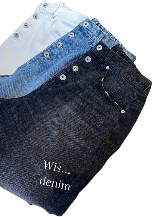 楽天市場】9/中予定 C-5759 Wis...フロントボタンワイドコクーンデニム  