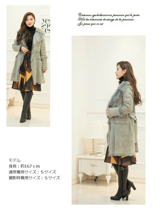 楽天市場】リアルムートン トレンチコート ムートンコート 