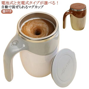 ~LT[Jbv a}OJbv 400ml XeX dr [d ChaJbv R[q[Jbv }OJbv ƒ d  ~LVOJbv }OJbv s Mtg 