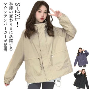 }Eep[J[ fB[X WPbg t H AE^[ EChu[J[ t[ht u] CgAE^[  h p[J[ y ʋC h hԕ  nt 傫TCY