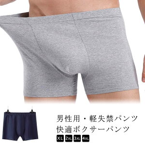 y2Zbgz yփpc ARpc jp {NT[pc y փpc gNX jp {NT[pc zpc n pc 傫TCY  A  s o