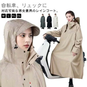 CR[g fB[X Y jp C|` ] O h h 10000mmɑςJ hJ ~J΍ t|` bNΉ CR[g |` Jbp oCN y