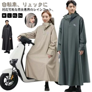 CR[g fB[X Y jp ] C|` O h h hJ 10000mmɑςJ ~J΍ t|` bNΉ CR[g |` Jbp oCN y