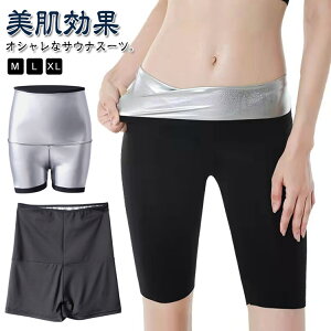 TEipc 9 r獘܂Œ fB[X TEi  _CGbg ۂ肨  Xpbc Y{ X[c X|[cEFA MX pc TEi tBbglX 