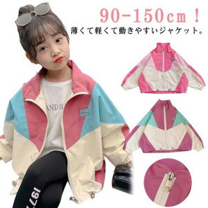 EBhu[J[ LbY WPbg zF ؑ u] Wp[ ̎q j̎q t[hȂ AE^[  y HD t H WjA }Eep[J[ qǂ 㒅 p[J[ ؍ q