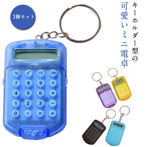  2Zbg ~jd ~j d 킢 L[z_[ L[O vZ vZ@ ^  NA g |[^u 8 ^ѕ֗ [ Xe[Vi[  킢