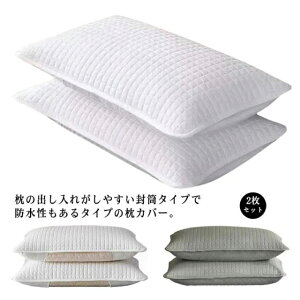 y2gzJo[ h 48×74cm 2Zbg s[Jo[ s[P[X ^Cv Lg  ܂Jo[ p hJo[ Q q   ΍ h~ f߂ h  Q