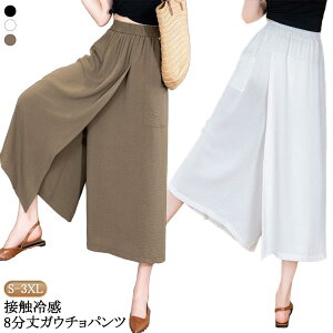 8 KE`pc fB[X ⊴ ACXVNpc 2 in 1 XJ[gpc Lbg ڐG⊴ Chpc Ђ z nCEGXg  傫TCY n  ʋC _炩