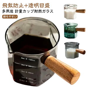 2Zbg R[q[Jbv 120ml KXJbv vʃJbv ϔMKX ~jJbv W[Jbv KX|bg ~jp ~j NA  ~Nsb`[ ~NWO ^ vʃJ