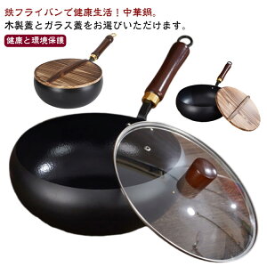 tCp S  ؕ 24cm Sؓ KX/IHΉ dΉ StCp h łtȂ uߕp ؓ `S yʐ݌v X[v/ϕ/uߕΉ S⋋\ 