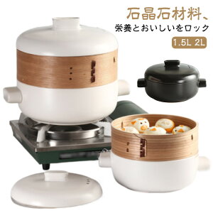  18cm 20cm zCg ubN U     V[g l炵 KX  Mtg p lC   Zbg ؂ 1.5L 2L H   X[