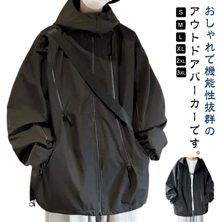 マウンテンパーカー アウター ジャケット メンズ 秋 冬 秋服 冬服 撥水 ストレッチ アウトドア オーバーサイズ カップル服 アウトドア突撃服 ゆったりウインドブレーカーメンズジップアップカップルマウンテンジャケット防風防水ジャンパーブルゾン vii4u388314 マウンテン ... ウインドブレーカー メンズ マウンテンパーカー フード付き 防風 ゆったり ジャケット S レディース 大きいサイズ 春 秋 登山