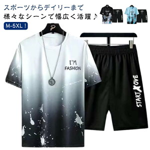 ZbgAbv Y  TVc n[tpc ㉺Zbg ⊴   hC X|[cEFA  W[W ㉺ z Of[V Xgb` W KEFA g[jO 