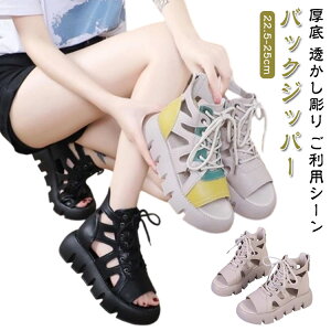  T_ fB[X u[cT_ T}[u[c X|[cT_ h ₷ tbgV[Y  u[c V[gu[c Xj[J[ fB[XC ؂ I[vgD E