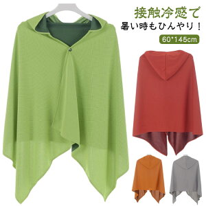 ⊴|` uvJbg ⊴Xg[ ⊴^I p z ⊴  N[ ^I t[ht N[p[J[ N[P[v y OՒf MǑ΍ RۖhL ^ X|[c TbJ