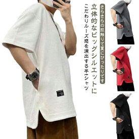 ポケット付き Tシャツ メンズ 半袖 tシャツ クルーネック 丸首 トップス 五分袖 半袖Tシャツ サイドポケット ティシャツ 大きいサイズ ゆったり 体型カバー 大きいサイズ 大人 男性 夏服 涼しい 通気性 無地 シンプル カジュアル 父の日 ギフト　M-5XL