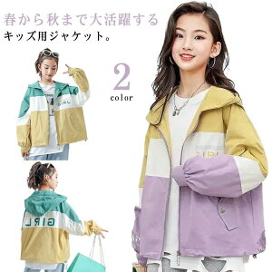 t AE^[ }Eep[J[ LbY ̎q EBhu[J[ q AE^[ t[ht WPbg Wp[ H h R[g  WbvAbv gbvX zF ؂ւ 