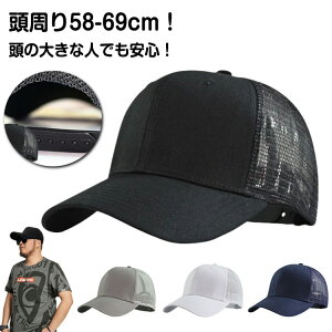 傫TCY Lbv [ bVLbv Y bV Xq t  H  ΍L UVJbg O 傫 rbOTCY BIG SIZE [NLbv J[uLbv ̓ Mtg n