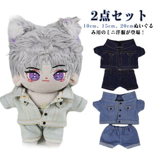 ʂݗp ~jm fj 2_Zbg ʂݕ 10cm 15cm 20cm ւ RX`[ l` ʂݗp ʂݐp 킢 ߑւ RXv ʂ ʂ m v[