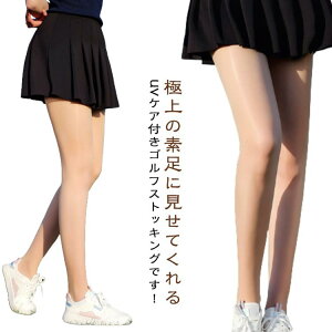  St XgbLO fB[X ėp  MX ⊴ N[ MX Ă΍ UVJbg O΍ StXpbc  r Xgb` z Ci[ AEghA X