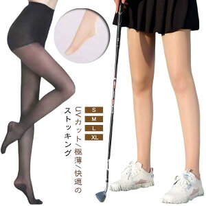 St XgbLO fB[X t UVJbg MX ėp `ɂ f StXgbLO Xgb` X|[cXgbLO StXpbc r Ȃ AEghA X|[cE