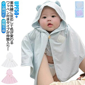 0-3ΑΉ xr[|` xr[}g xr[P[v ėp  UVJbg UPF50+ O΍ HD ⊴ ڐG⊴ xr[ Ԃ |`  Ăh~ t[ht xr[AE^[ j