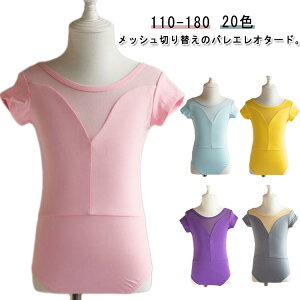 oG I^[h LbY q XJ[gȂ bV؂ւ oGI^[h  20F oGpi WjA ̎q Rbg  Xgb` Lk K bX V̑ I^[h q