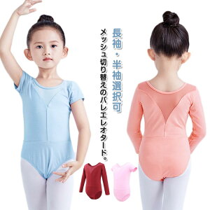 oG I^[h LbY q XJ[gȂ bV؂ւ oGI^[h   oGpi WjA ̎q Rbg  Xgb` Lk K bX V̑ I^[h 