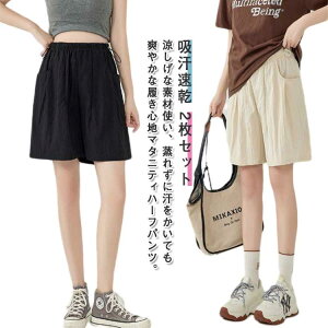 2ZbgI}^jeB ڐG⊴ n[tpc    ACXVN V[gpc ܕ pc EGXg߉\ R[hXgbp[t ʋC  [EFA  Oo 