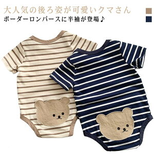 p[X  {[_[ ܂ xr[ {fBI[ {[_[p[X q xr[ V j̎q ̎q 킢  Ԃ p[X  Jo[I[ ҃{^ 