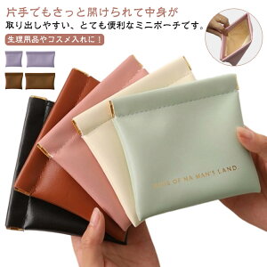  ~j|[` 2Zbg |[`  ΂ˌJ ol ~j|[` σ|[` fB[X RCP[X Cz WG[ RC olP[X ~jz gx |[` R