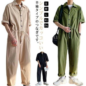  Ȃ Y  I[C rbOVGbg I[o[TCY Jo[I[ Chpc n ƕ ciM ƒ I[o[I[ ̕  t  H O