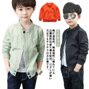 UVJbg p[J[ LbY WPbg j̎q  EChu[J[ Wp[ t[hȂ n uvJbg }Eep[J[  t H q AE^[ ʋC _炩 O΍ gb