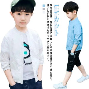 UVJbg p[J[ LbY WPbg j̎q  EChu[J[ Wp[ t[hȂ n uvJbg }Eep[J[  t H H q AE^[ ʋC _炩 O΍ 