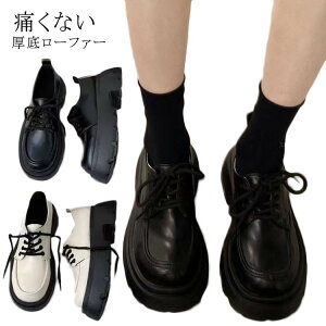 [t@[ fB[X V[Y ҂ݏグ ؍t@bV t H p? ʋ ʊw v PUU[ C r q C [t@[ ₷ y Vv JWA  Xj[J[ 