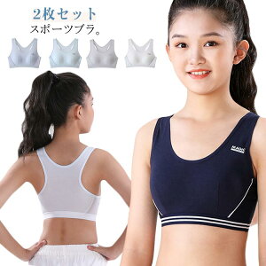 2Zbg X|[cu WjAu  Jbvt ̎q  Rbg bV Ci[ EFA ʋC w w mC[ LbYuW[ WjAuW[ q  