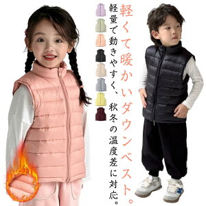 Ci[_E y q LbY ̎q j̎q xXg _ExXg qǂ H~ q_ExXg h g LbY q _炩 ~AE^[ LbYxXg m[X[u ۉ