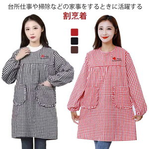 2Zbg B ۂ 킢 Ǝ   2Zbg  Gv fB[X 傫TCY t O ۂ   JtF k |Pbgt `